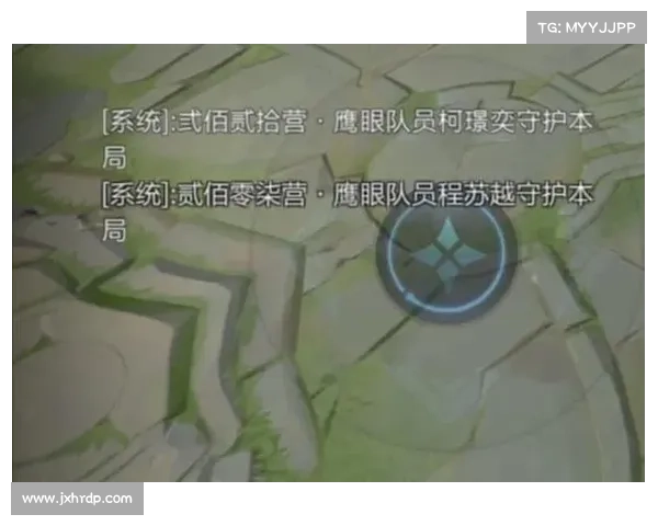 揭秘王者荣耀鹰眼护卫队加入流程及丰厚福利全解析 揭秘王者荣耀鹰眼护卫队加入流程及丰厚福利全解析