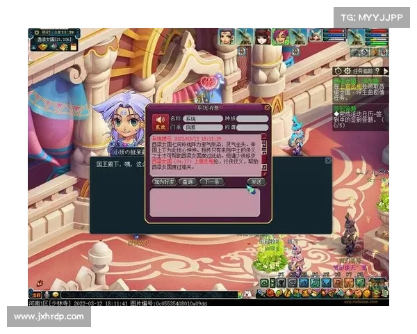 梦幻西游西梁女国必做任务清单全攻略详解助你快速提升角色实力 梦幻西游西梁女国必做任务清单全攻略详解助你快速提升角色实力