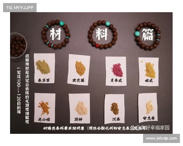 如何制作传统灌香糖的详细步骤与技巧全面指南 如何制作传统灌香糖的详细步骤与技巧全面指南