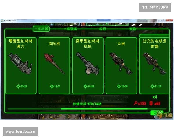 提升生存率必备策略全解析 辐射避难所游戏全面攻略 提升生存率必备策略全解析 辐射避难所游戏全面攻略