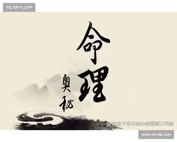 揭示命运之轮的五大奥秘探索方法助你掌握人生走向与命运玄机 揭示命运之轮的五大奥秘探索方法助你掌握人生走向与命运玄机