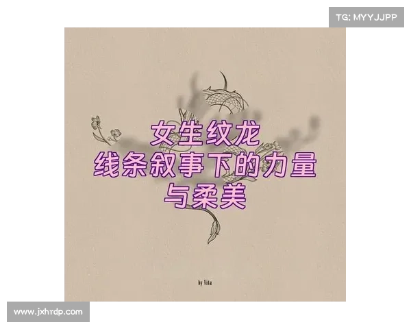 花木兰勇气与智慧的双重抉择:跨越性别与时代的英雄史诗解析 花木兰勇气与智慧的双重抉择:跨越性别与时代的英雄史诗解析