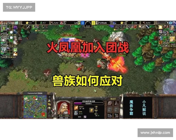 魔兽争霸4战术解析经典传承与创新突破的完美融合 魔兽争霸4战术解析经典传承与创新突破的完美融合