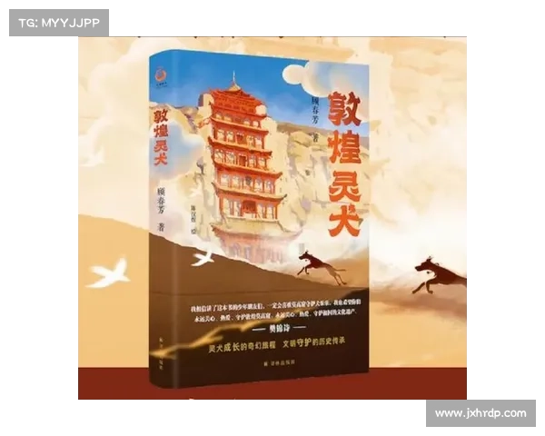 精灵传说的起源与演变:从古代神话到现代文化中的奇幻旅程 精灵传说的起源与演变:从古代神话到现代文化中的奇幻旅程