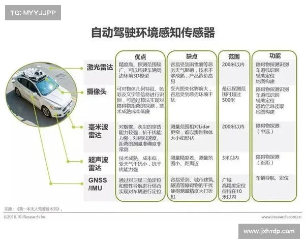 银河之争中的关键战略布局与决策影响分析 银河之争中的关键战略布局与决策影响分析
