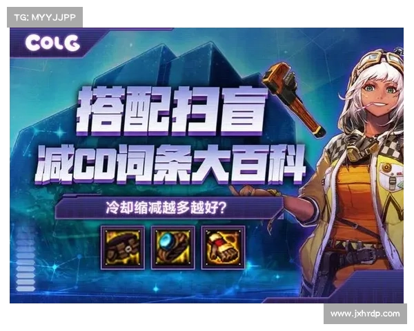 地下城维护时间的影响因素及其对玩家体验的五大关键分析 地下城维护时间的影响因素及其对玩家体验的五大关键分析