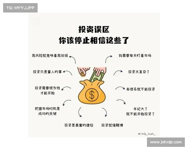 生活中的隐形陷阱与常见错误警示你如何避免,走出误区踏上正轨 生活中的隐形陷阱与常见错误警示你如何避免,走出误区踏上正轨