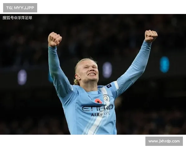 如何评估哈兰德在未来职业生涯中的发展潜力与成长空间