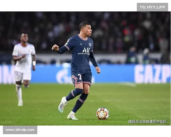 姆巴佩薪资对比皇马球员薪资排名分析揭示巨大差距